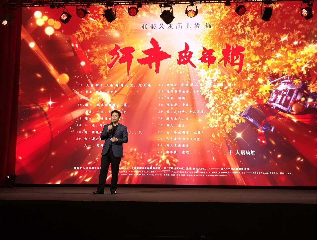 bb视频2026年片单发布，12部精品力作即将与观众见面